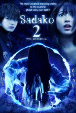 Watch Sadako 3D 2 Wolowtube
