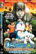 Watch Doraemon: New Nobita's Great Demon-Peko and the Exploration Party of Five Wolowtube