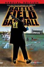 Watch Battlefield Baseball - (Jigoku kshien) Wolowtube