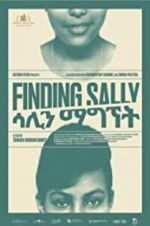 Watch Finding Sally Wolowtube