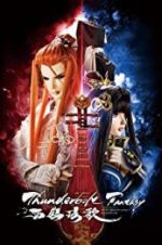 Watch Thunderbolt Fantasy: Bewitching Melody of the West Wolowtube