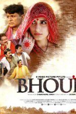 Watch Bhouri Wolowtube