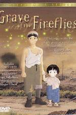Watch Grave of the Fireflies (Hotaru no haka) Wolowtube