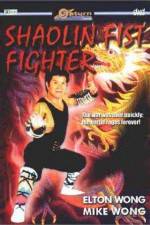 Watch Shaolin Fist Fighter Wolowtube