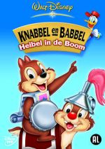 Watch Chip \'n Dale: Trouble in a Tree Wolowtube