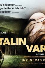 Watch Katalin Varga Wolowtube