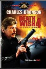 Watch Death Wish 4: The Crackdown Wolowtube