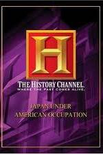 Watch Japan Under American Occupation Wolowtube
