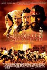 Watch Warriors of Heaven and Earth Wolowtube
