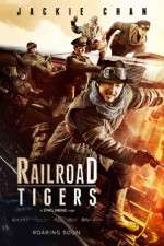 Watch Railroad Tigers Wolowtube