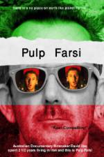 Watch Pulp Farsi Wolowtube