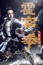 Watch Shocking Kung Fu of Huo\'s Wolowtube