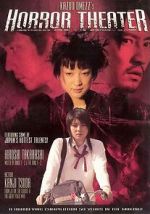 Watch Kazuo Umezu's Horror Theater: House of Bugs 0123movies