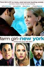 Watch Farm Girl in New York Wolowtube