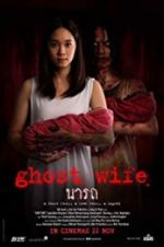 Watch Ghost Wife Wolowtube