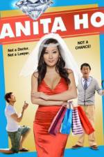 Watch Anita Ho Wolowtube