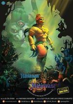 Watch Hanuman vs. Mahiravana Wolowtube