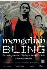 Watch Mongolian Bling Wolowtube