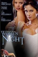 Watch Women of the Night Wolowtube