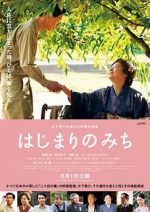 Watch Dawn of a Filmmaker: The Keisuke Kinoshita Story Wolowtube