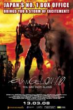 Watch Evangelion 2.0 You Can (Not) Advance Wolowtube
