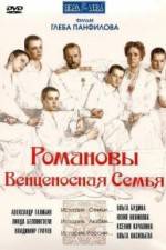 Watch Romanovy: Ventsenosnaya semya Wolowtube