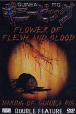 Watch Flowers of Flesh and Blood (Gini piggu 2: Chiniku no hana) Wolowtube