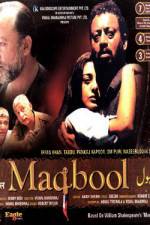 Watch Maqbool Wolowtube