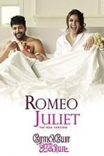 Watch Romeo Juliet Wolowtube