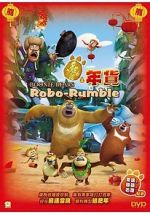 Watch Boonie Bears: Robo-Rumble Wolowtube