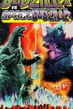 Watch Godzilla vs Space Godzilla Wolowtube