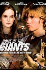 Watch Home of the Giants Wolowtube