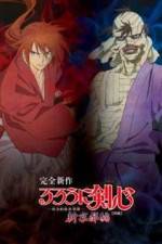 Watch Rurouni Kenshin: Meiji Kenkaku Romantan: Shin Kyoto-Hen Part 1 Wolowtube