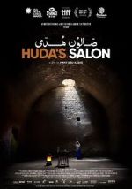 Watch Huda\'s Salon Wolowtube