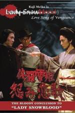 Watch Lady Snowblood 2: Love Song of Vengeance Wolowtube