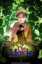 Watch Shenmue The Movie Wolowtube