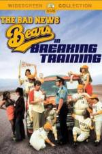 Watch The Bad News Bears in Breaking Training Wolowtube