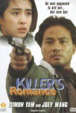 Watch A Killer's Romance Wolowtube