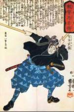 Watch History Channel Samurai  Miyamoto Musashi Wolowtube