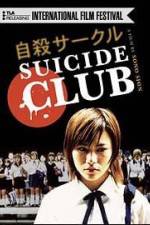 Watch Suicide Club Wolowtube