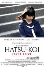 Watch Hatsu-koi First Love Wolowtube