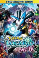 Watch Pokemon Lucario and the Mystery of Mew Wolowtube