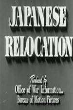 Watch Japanese Relocation Wolowtube