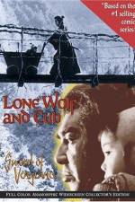 Watch Lone Wolf And Cub Wolowtube