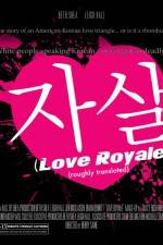 Watch Love Royale Wolowtube