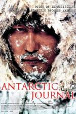 Watch Antarctic Journal (Namgeuk-ilgi) Wolowtube