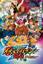 Watch Inazuma Eleven GO the Movie The Ultimate Bonds Gryphon Wolowtube