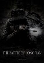 Watch The Battle of Long Tan Wolowtube