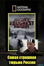 Watch National Geographic: Inside Russias Toughest Prisons Wolowtube