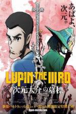 Watch Lupin the IIIrd: Jigen Daisuke no Bohyo Wolowtube